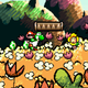 Illustration for article titled How iYoshi’s Island/i Got Its Beautiful, Hand-Drawn Lookem/em